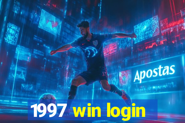 1997 win login